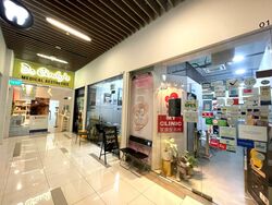 Kap (D21), Retail #395578201
